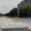 Ważna ulica w Piastowie otwarta